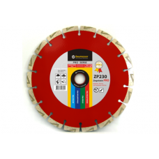 Круг алмазный отрезной 1A1RSS/C3 125x2,2/1,4x8x22,23-10L-HIT Baumesser Ziegelstein PRO (Баумессер Зейгельштейн Про)